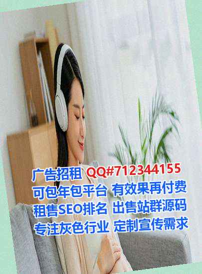 廊坊供卵康养有限公司